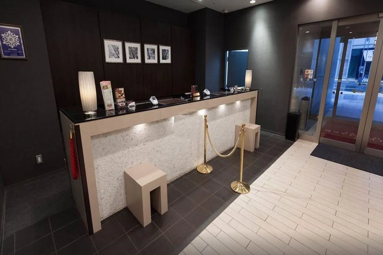Hotel Vista Sapporo Odori Япония